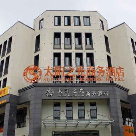 Kunshan Sunshine Business Hotel Esterno foto