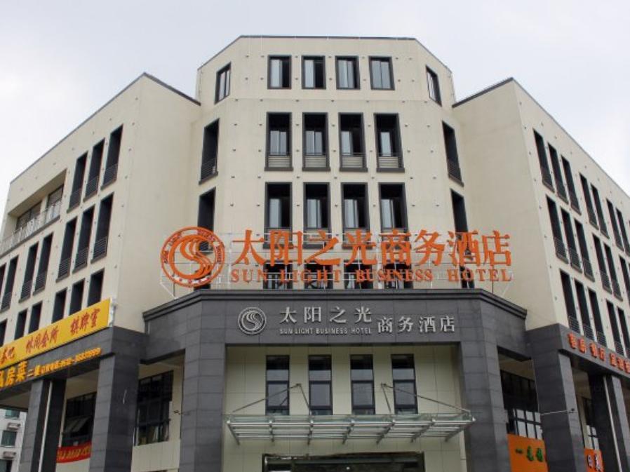 Kunshan Sunshine Business Hotel Esterno foto